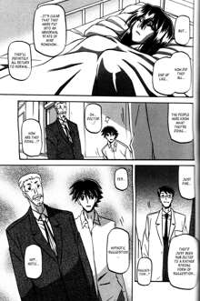 maso-mess Ch. 1-15, English