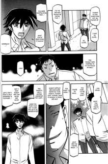 maso-mess Ch. 1-15, English