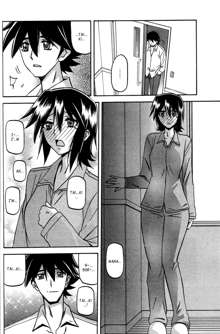 maso-mess Ch. 1-15, English