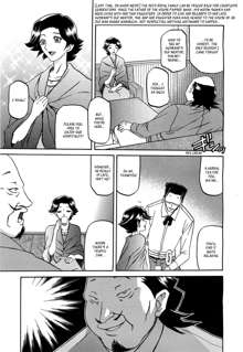 maso-mess Ch. 1-15, English