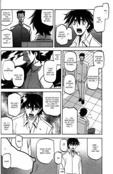 maso-mess Ch. 1-15, English