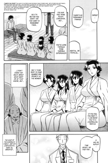 maso-mess Ch. 1-15, English