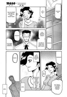 maso-mess Ch. 1-15, English