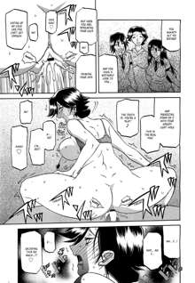 maso-mess Ch. 1-15, English