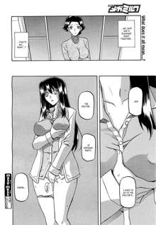 maso-mess Ch. 1-15, English