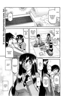 maso-mess Ch. 1-15, English