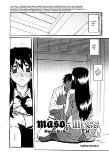 maso-mess Ch. 1-15, English