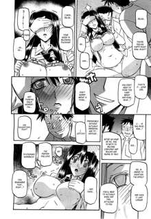 maso-mess Ch. 1-15, English