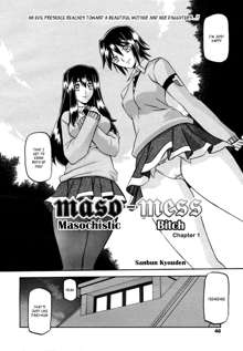 maso-mess Ch. 1-15, English