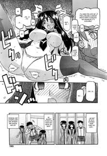 maso-mess Ch. 1-15, English