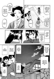 maso-mess Ch. 1-15, English