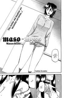 maso-mess Ch. 1-15, English