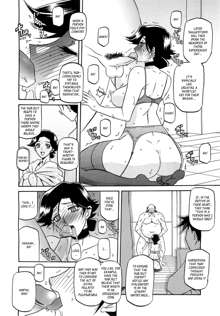 maso-mess Ch. 1-15, English