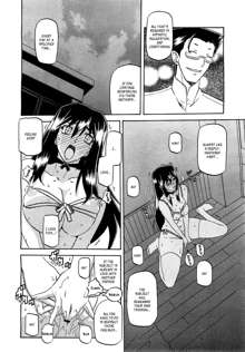 maso-mess Ch. 1-15, English