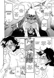 maso-mess Ch. 1-15, English