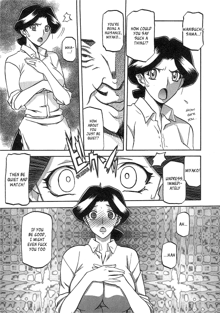 maso-mess Ch. 1-15, English