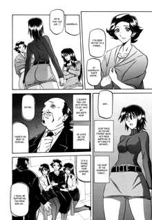 maso-mess Ch. 1-15, English