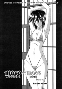 maso-mess Ch. 1-15, English