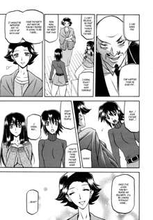 maso-mess Ch. 1-15, English