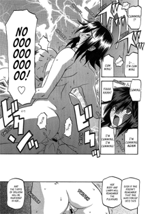 maso-mess Ch. 1-15, English