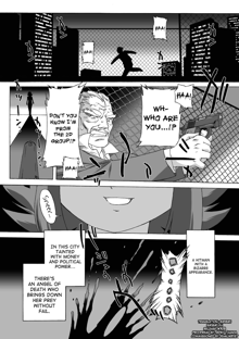 Succubus Distortion! Ch.1-7, English