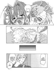 Succubus Distortion! Ch.1-7, English