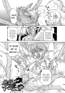 Succubus Distortion! Ch.1-7, English