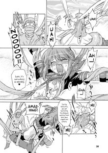 Succubus Distortion! Ch.1-7, English