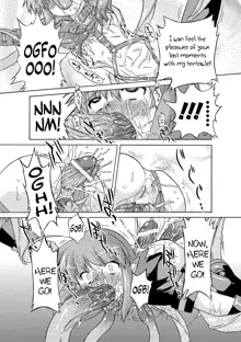 Succubus Distortion! Ch.1-7, English