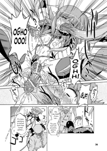 Succubus Distortion! Ch.1-7, English