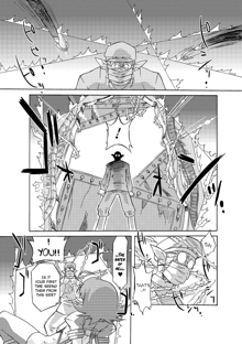 Succubus Distortion! Ch.1-7, English