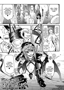 Succubus Distortion! Ch.1-7, English