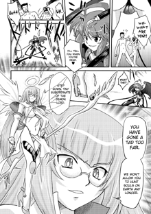 Succubus Distortion! Ch.1-7, English