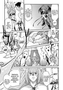 Succubus Distortion! Ch.1-7, English