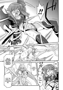 Succubus Distortion! Ch.1-7, English