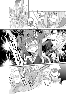 Succubus Distortion! Ch.1-7, English