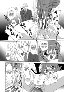 Succubus Distortion! Ch.1-7, English