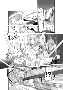 Succubus Distortion! Ch.1-7, English