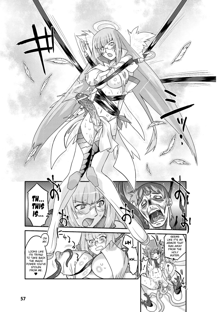 Succubus Distortion! Ch.1-7, English