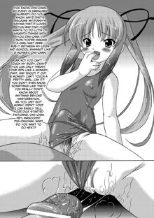 Succubus Distortion! Ch.1-7, English