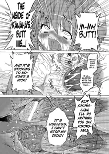 Succubus Distortion! Ch.1-7, English