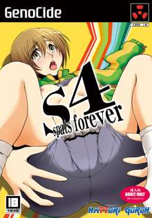 S4 spats forever, English