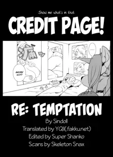 Re: Temptation, English