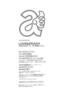 LOVE&PEACH, 한국어