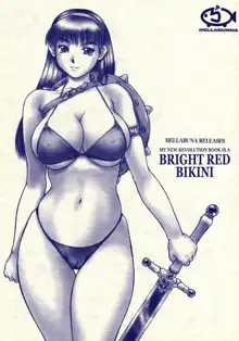 Revo no Shinkan wa Makka na Bikini. | My New Revolution Book is a Bright Red Bikini, English