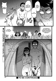 Nudist Beach ni Shuugakuryokou de!! Ch. 1-2, English