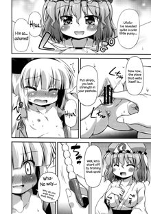 Uchi no Juusha wa Shita no Kuchi ga Yurui - My follower has a loose peehole, English