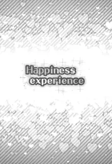 Happiness experience, 한국어