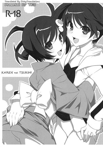 Karen na Tsukihi, English