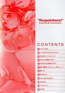 "Terpsichore!", English